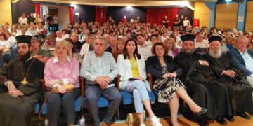 ‘573 Χρόνια Μετά’: Εκδήλωση μνήμης και χορωδιακή συνάντηση από τον Σύλλογο Μικρασιατών Κοζάνης