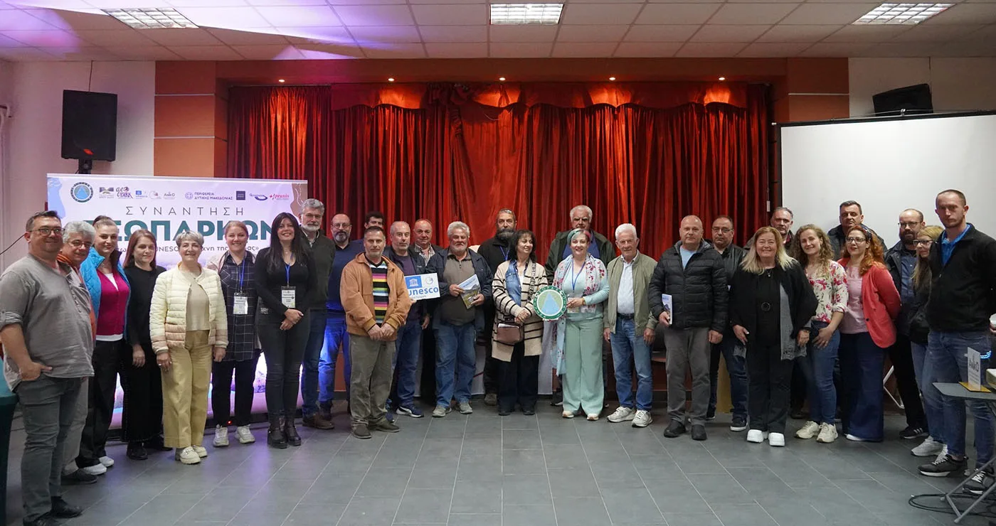 Πεντάλοφος Βοΐου: Τρία Γεωπάρκα συναντήθηκαν με επίκεντρο την τέχνη της πέτρας (Φωτογραφίες)