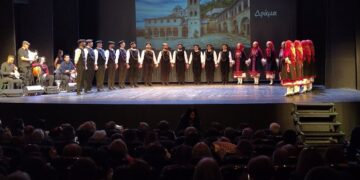 «Ζιμπουρλάκι μου γαλάζιο»: Ένα πολύχρωμο ταξίδι στην ελληνική παράδοση από τον Σύνδεσμο Γραμμάτων και Τεχνών Ν. Κοζάνης (Φωτογραφίες & Βίντεο)