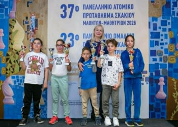 Πρωταθλήτρια στο 37ο Πανελλήνιο Ατομικό Πρωτάθλημα Μαθητών – Μαθητριών Σκάκι η Πτολεμαϊδιώτισσα Δέσποινα Θεοχαρία Ταφάκη