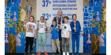 Πρωταθλήτρια στο 37ο Πανελλήνιο Ατομικό Πρωτάθλημα Μαθητών – Μαθητριών Σκάκι η Πτολεμαϊδιώτισσα Δέσποινα Θεοχαρία Ταφάκη