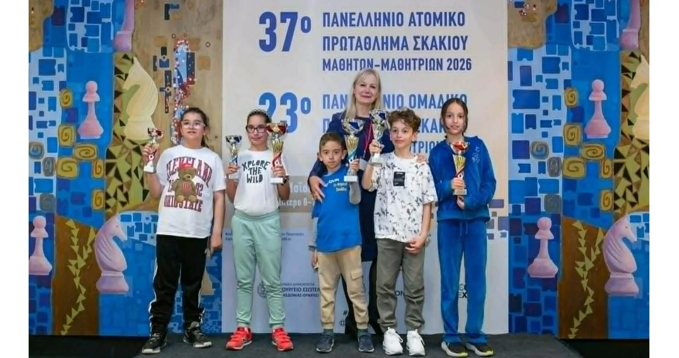Πρωταθλήτρια στο 37ο Πανελλήνιο Ατομικό Πρωτάθλημα Μαθητών – Μαθητριών Σκάκι η Πτολεμαϊδιώτισσα Δέσποινα Θεοχαρία Ταφάκη