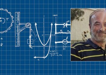 Η φυσική στην χώρα μας σαν μάθημα και σαν εξετασιοκεντρική παθολογία – Γράφει ο Θοδωρής Παναγιωτίδης