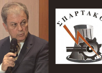 Άμεση σύγκληση του Περιφερειακού Συμβουλίου ζητά ο ΣΠΑΡΤΑΚΟΣ από τον Αμανατίδη