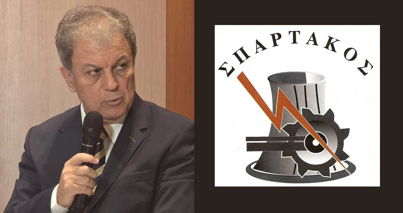 Άμεση σύγκληση του Περιφερειακού Συμβουλίου ζητά ο ΣΠΑΡΤΑΚΟΣ από τον Αμανατίδη