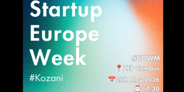 Startup Europe Week Kozani 2026: Στο επίκεντρο η ψηφιακή καινοτομία και το οικοσύστημα νεοφυών επιχειρήσεων της Δυτικής Μακεδονίας