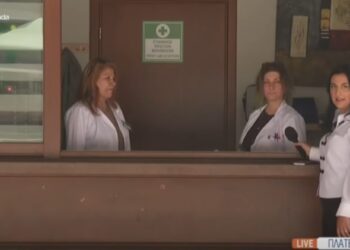 Ο Σταθμός Πρώτων Βοηθειών που λειτουργεί στην κεντρική πλατεία Κοζάνης, προβλήθηκε στον ΣΚΑΙ (VΙDEO)
