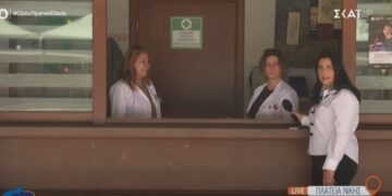 Ο Σταθμός Πρώτων Βοηθειών που λειτουργεί στην κεντρική πλατεία Κοζάνης, προβλήθηκε στον ΣΚΑΙ (VΙDEO)