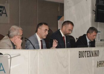 14ο Regional Growth Conference – Συνέδριο για την Περιφερειακη Ανάπτυξη στις 19 Μαΐου στην Πάτρα