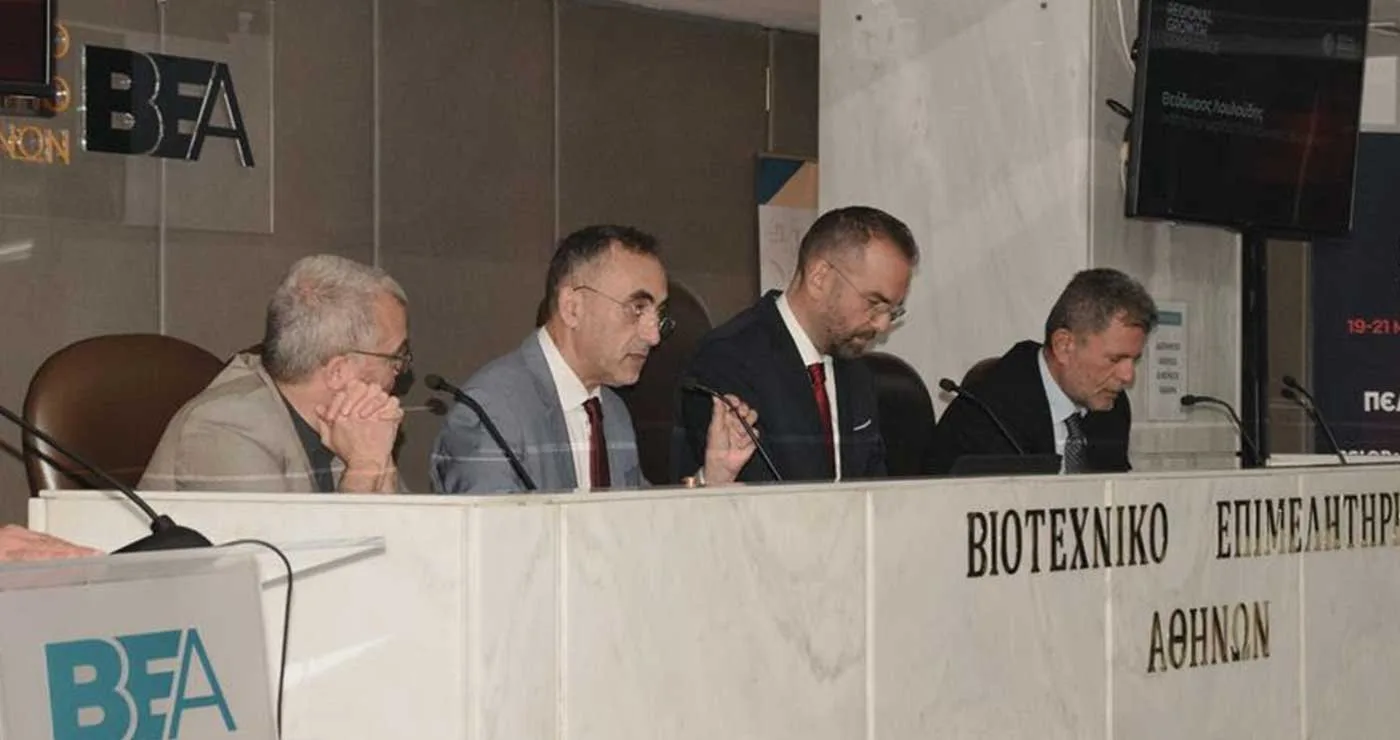 14ο Regional Growth Conference – Συνέδριο για την Περιφερειακη Ανάπτυξη στις 19 Μαΐου στην Πάτρα