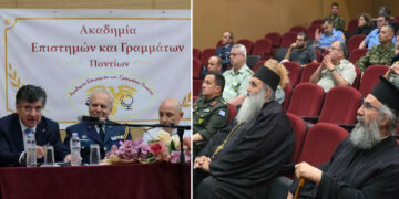 Άνοιξε η αυλαία του “1ου  Επιστημονικού Συνεδρίου Βιομηχανικής, Αεροπορικής και Ναυτικής Ιατρικής, Υγιεινής και Ασφάλειας”,  στο Αμφιθέατρο του Ποντιακού Συλλόγου Πτολεμαΐδας  (Ρεπορτάζ της Κούλας Πουλασιχίδου)