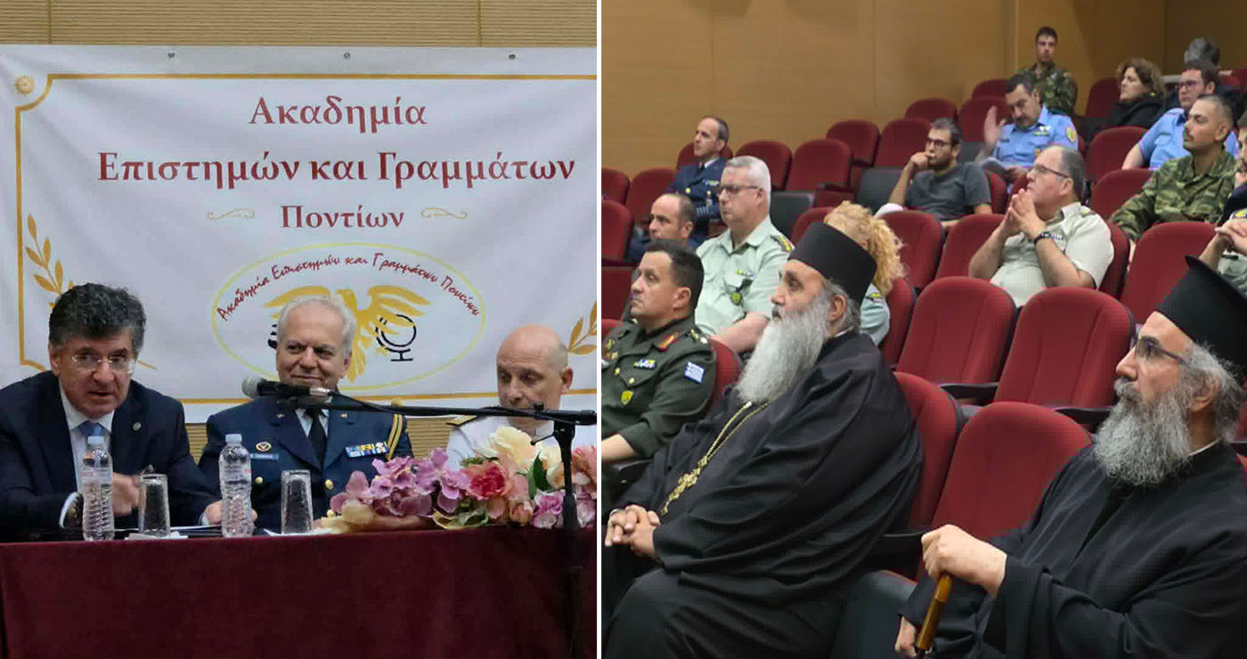 Άνοιξε η αυλαία του “1ου  Επιστημονικού Συνεδρίου Βιομηχανικής, Αεροπορικής και Ναυτικής Ιατρικής, Υγιεινής και Ασφάλειας”,  στο Αμφιθέατρο του Ποντιακού Συλλόγου Πτολεμαΐδας  (Ρεπορτάζ της Κούλας Πουλασιχίδου)