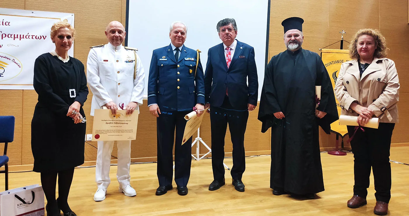 Πτολεμαΐδα: Με επιτυχία το τριήμερο συνέδριο Βιομηχανικής, Αεροπορικής και Ναυτικής Ιατρικής (Φωτογραφίες)