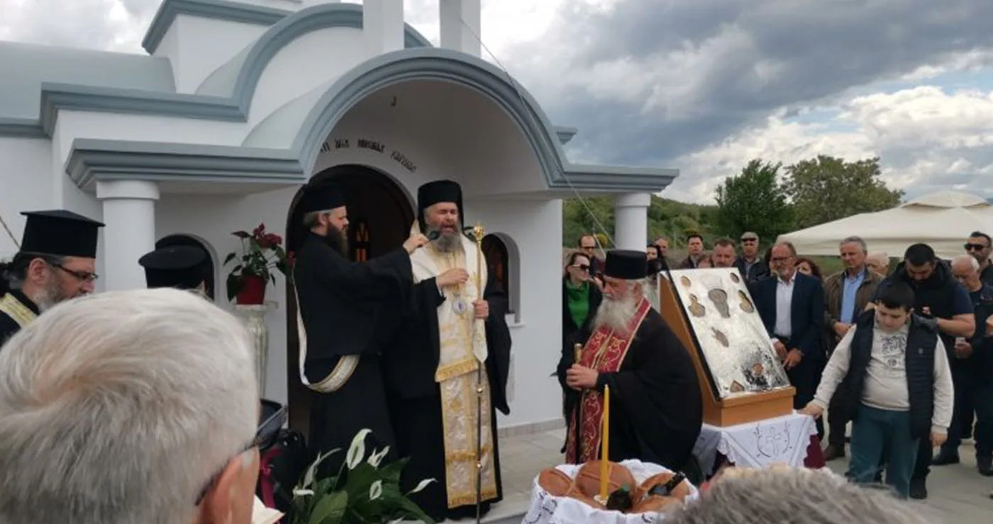Καρδιά: Θυρανοίξια στον Άγιο Νικόλαο Τρεμπένου, 50 χρόνια μετά τη μετεγκατάσταση