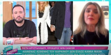 Στην εκπομπή “Super Κατερίνα” η πρόεδρος του Win Cancer Πίστη Κρυσταλλίδου: “Να την αποχαιρετίσουμε ως νικήτρια….” (video)