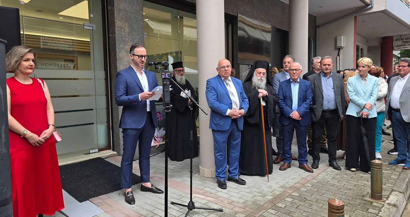Υγεία: Εγκαινιάστηκε στα Γρεβενά ο πρώτος ανοιχτός μαγνητικός τομογράφος της ευρύτερης περιοχής (Φωτογραφίες & Βίντεο)