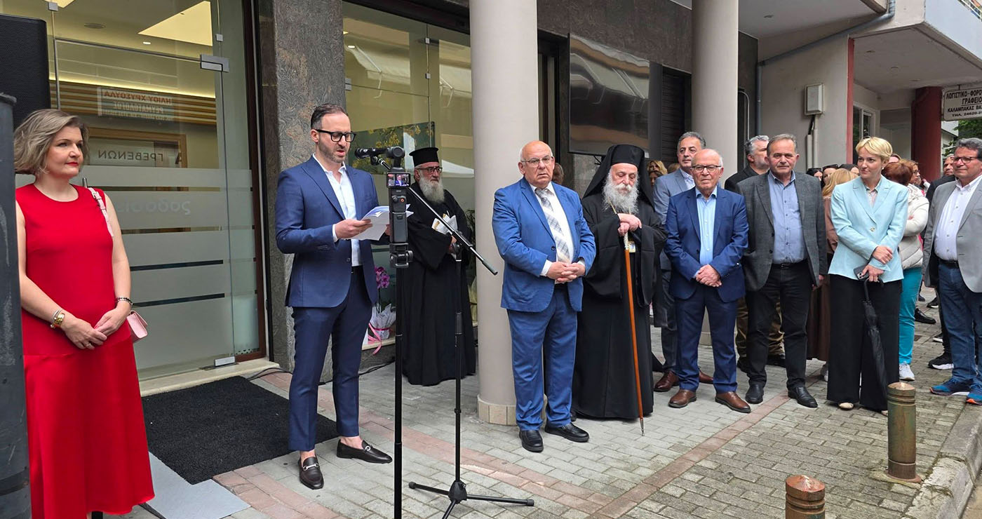 Υγεία: Εγκαινιάστηκε στα Γρεβενά ο πρώτος ανοιχτός μαγνητικός τομογράφος της ευρύτερης περιοχής (Φωτογραφίες & Βίντεο)