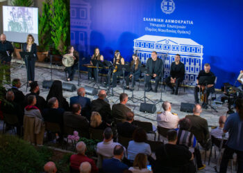 Κ. Γκιουλέκας: «Δεν πρέπει να αφήσουμε την εθνική μνήμη να ξεθωριάσει» – Εκδήλωση του ΥΜΑΘ για τη Γενοκτονία του Ποντιακού Ελληνισμού