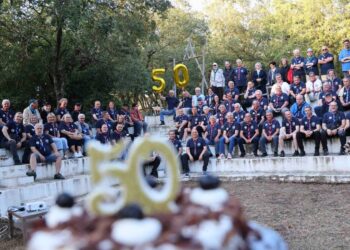 Στο Δάσος Κουρί γιόρτασαν τα 50 χρόνια τους οι Παλαιοί Πρόσκοποι Κοζάνης (Φωτογραφίες)