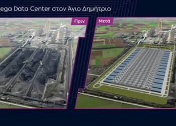 Η γη του λιγνίτη μετατρέπεται σε τεχνολογικό και πράσινο ενεργειακό κόμβο- Η εξέλιξη των μονάδων και το πρόγραμμα αποκατάστασης εδαφών της ΔΕΗ