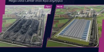 Η γη του λιγνίτη μετατρέπεται σε τεχνολογικό και πράσινο ενεργειακό κόμβο- Η εξέλιξη των μονάδων και το πρόγραμμα αποκατάστασης εδαφών της ΔΕΗ
