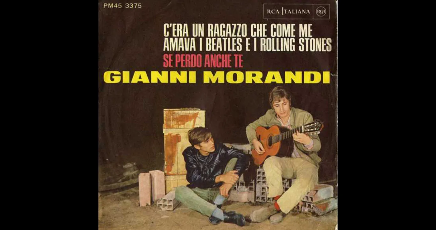 Οι μουσικές επιλογές του e-ptolemeos.gr: Gianni Morandi – Se perdo anche te (1966)