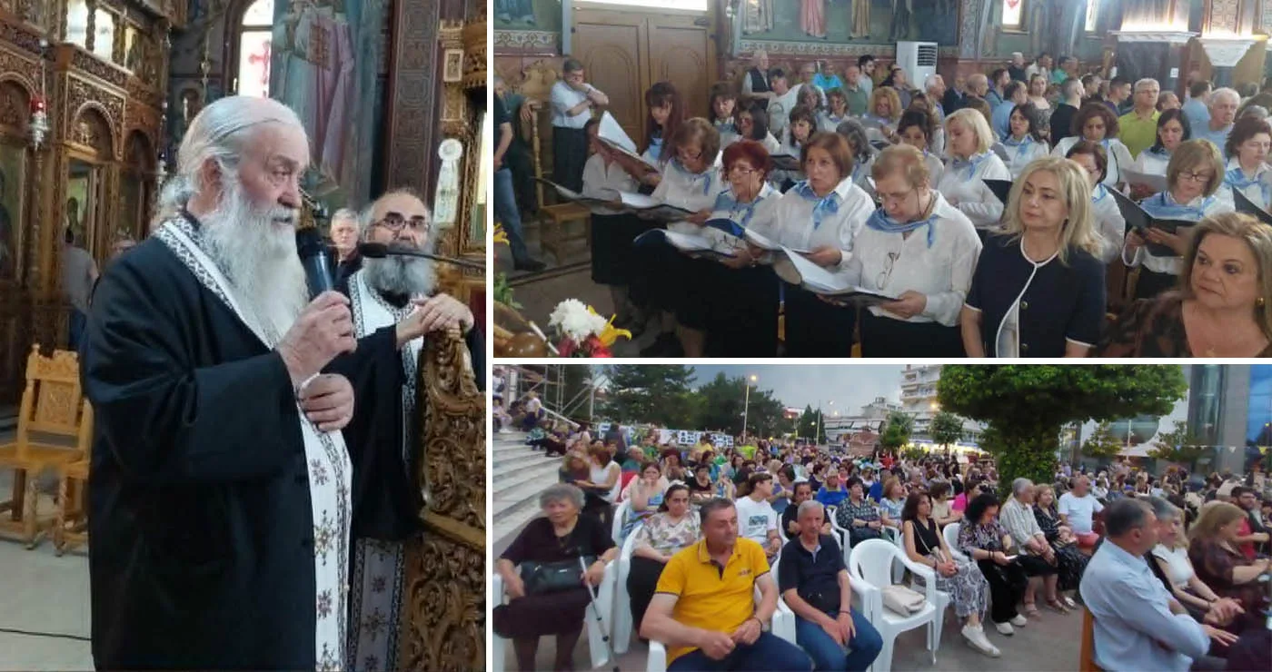 Άκρως κατανυκτικές  ήταν οι στιγμές  που  βίωσαν οι πιστοί του Ιερού Ναού Αγίας Σκέπης Πτολεμαΐδας, στο Ιερό  ΕΥΧΕΛΑΙΟ  και στα ΕΓΚΩΜΙΑ  του εορτάζοντος Αγίου Λουκά  του Ιατρού! (ρεπορτάζ της Κούλας Πουλασιχίδου)