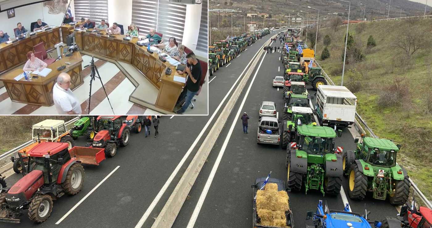 Δημοτικό Συμβούλιο Εορδαίας: Στήριξη στον αγώνα των αγροτών, ενάντια στις διώξεις λόγω κινητοποιήσεων
