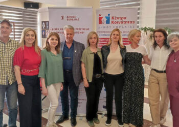 Πτολεμαΐδα: Μήνυμα αλληλεγγύης από την αιμοδοσία του Δήμου Εορδαίας