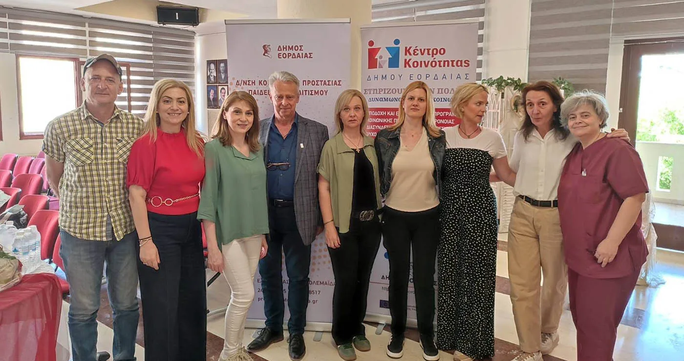 Πτολεμαΐδα: Μήνυμα αλληλεγγύης από την αιμοδοσία του Δήμου Εορδαίας