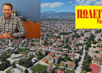 Πτολεμαΐδα: Ελεύθερη πτώση καταγράφουν οι τιμές των οικοπέδων