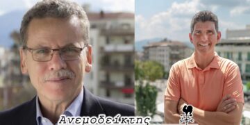 Αποχώρηση Λ. Μαλούτα: Ολοκληρώνεται μια μεγάλη διαδρομή στην Αυτοδιοίκηση! – Η σκυτάλη στο Ζ. Μάρα; – Ο ΑΝΕΜΟΔΕΙΚΤΗΣ σχολιάζει
