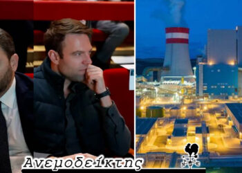Στον αστερισμό των συλλαλητηρίων! – Επιστροφή στο παλιό τους κόμμα μέσω… Κασσελάκη; – Ο Ανεμοδείκτης σχολιάζει (6/6)