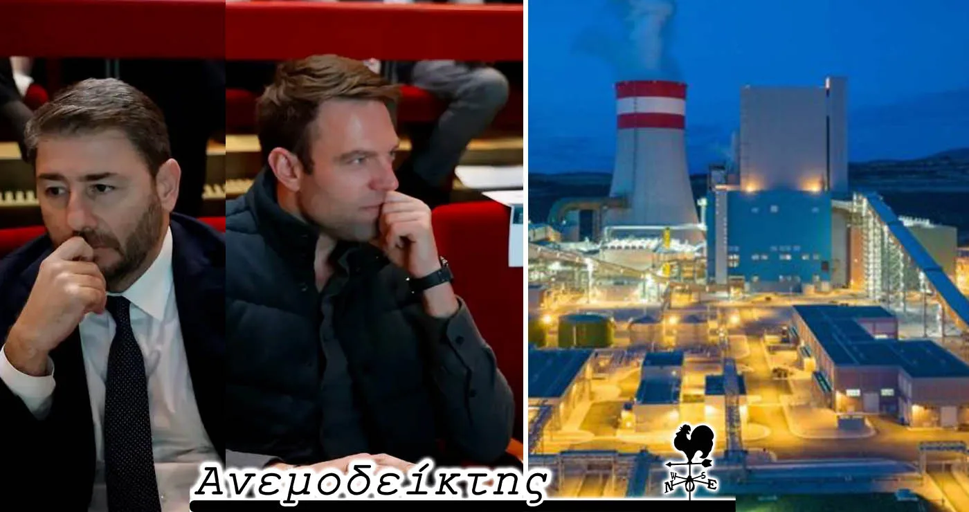 Στον αστερισμό των συλλαλητηρίων! – Επιστροφή στο παλιό τους κόμμα μέσω… Κασσελάκη; – Ο Ανεμοδείκτης σχολιάζει (6/6)