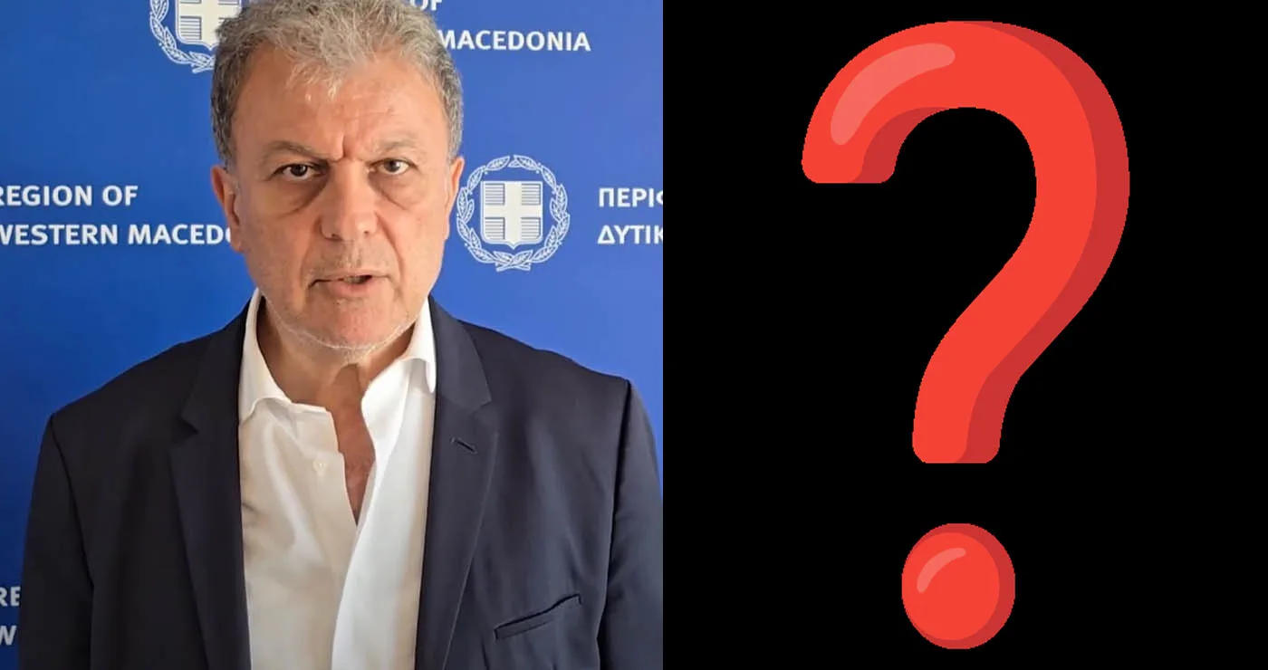 «Σταυρόλεξο για δυνατούς λύτες» η ανακοίνωση των νέων αντιπεριφερειαρχών