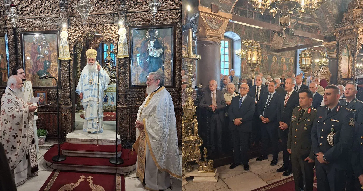 Δυτική Μακεδονία: Τιμήθηκαν οι απόστρατοι της Ελληνικής Αστυνομίας