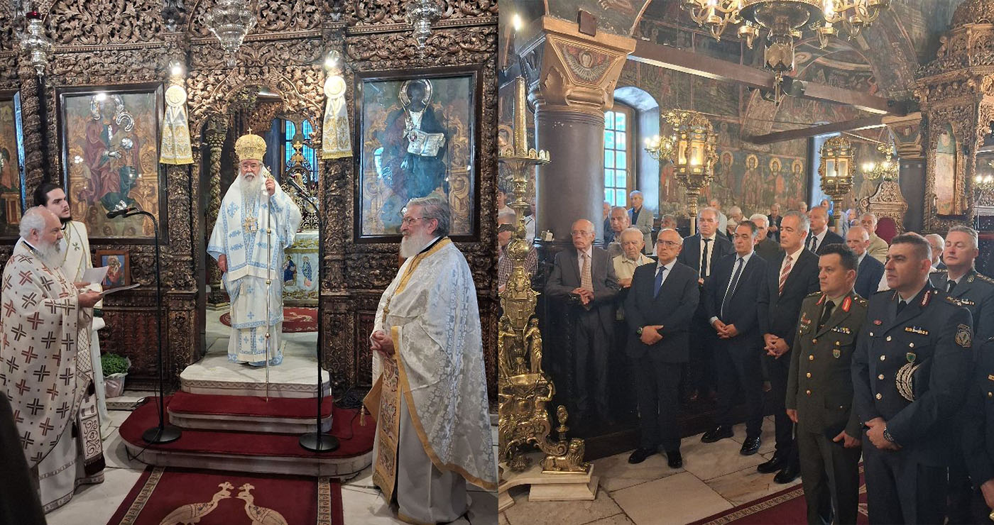 Δυτική Μακεδονία: Τιμήθηκαν οι απόστρατοι της Ελληνικής Αστυνομίας