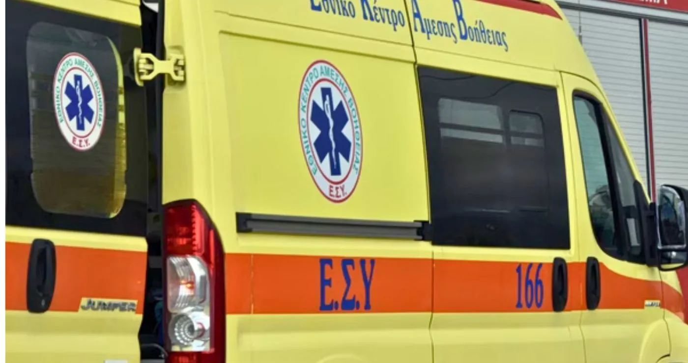 Κοζάνη: Μεσήλικας έχασε την ισορροπία του και τραυματίστηκε – Άμεση επέμβαση του ΕΚΑΒ