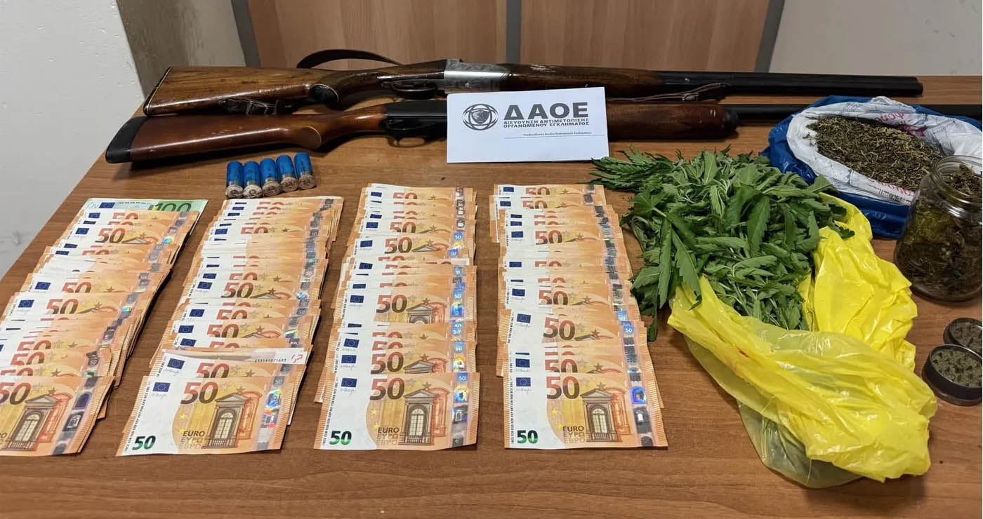 Επιχείρηση «ΘΕΡΙΣΜΟΣ» του Ελληνικού FBI στην Κοζάνη – 14 συλλήψεις για παράνομες επιδοτήσεις ΟΠΕΚΕΠΕ – Η επίσημη ανακοίνωση της ΕΛ.ΑΣ.
