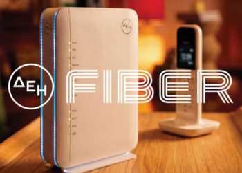 ΔΕΗ FIBER: Σε νέες περιοχές σε Αττική και Περιφέρεια το FTTH internet από τη ΔΕΗ με 100% οπτική ίνα – Διαθέσιμο και στην Κοζάνη