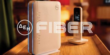 ΔΕΗ FIBER: Σε νέες περιοχές σε Αττική και Περιφέρεια το FTTH internet από τη ΔΕΗ με 100% οπτική ίνα – Διαθέσιμο και στην Κοζάνη