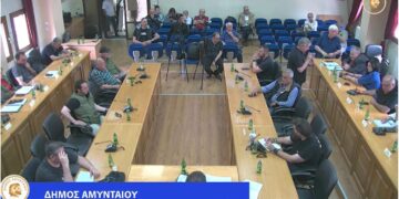 Λαϊκή Συσπείρωση: Εν δυνάμει επικίνδυνα τα σχολικά κτίρια του Δήμου Αμυνταίου – Ι. Λιάσης: «Τα σχολεία μας είναι ασφαλή. Μην τρομάζουμε τον κόσμο»