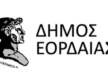 Η «Αντιγόνη» του Ζαν Ανούιγ από τα Εφηβικά Θεατρικά Εργαστήρι ΔΗ.ΠΑΙ.Θ.Ε. και Αμυνταίου σε Πτολεμαΐδα και Αμύνταιο