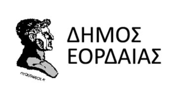 Η «Αντιγόνη» του Ζαν Ανούιγ από τα Εφηβικά Θεατρικά Εργαστήρι ΔΗ.ΠΑΙ.Θ.Ε. και Αμυνταίου σε Πτολεμαΐδα και Αμύνταιο