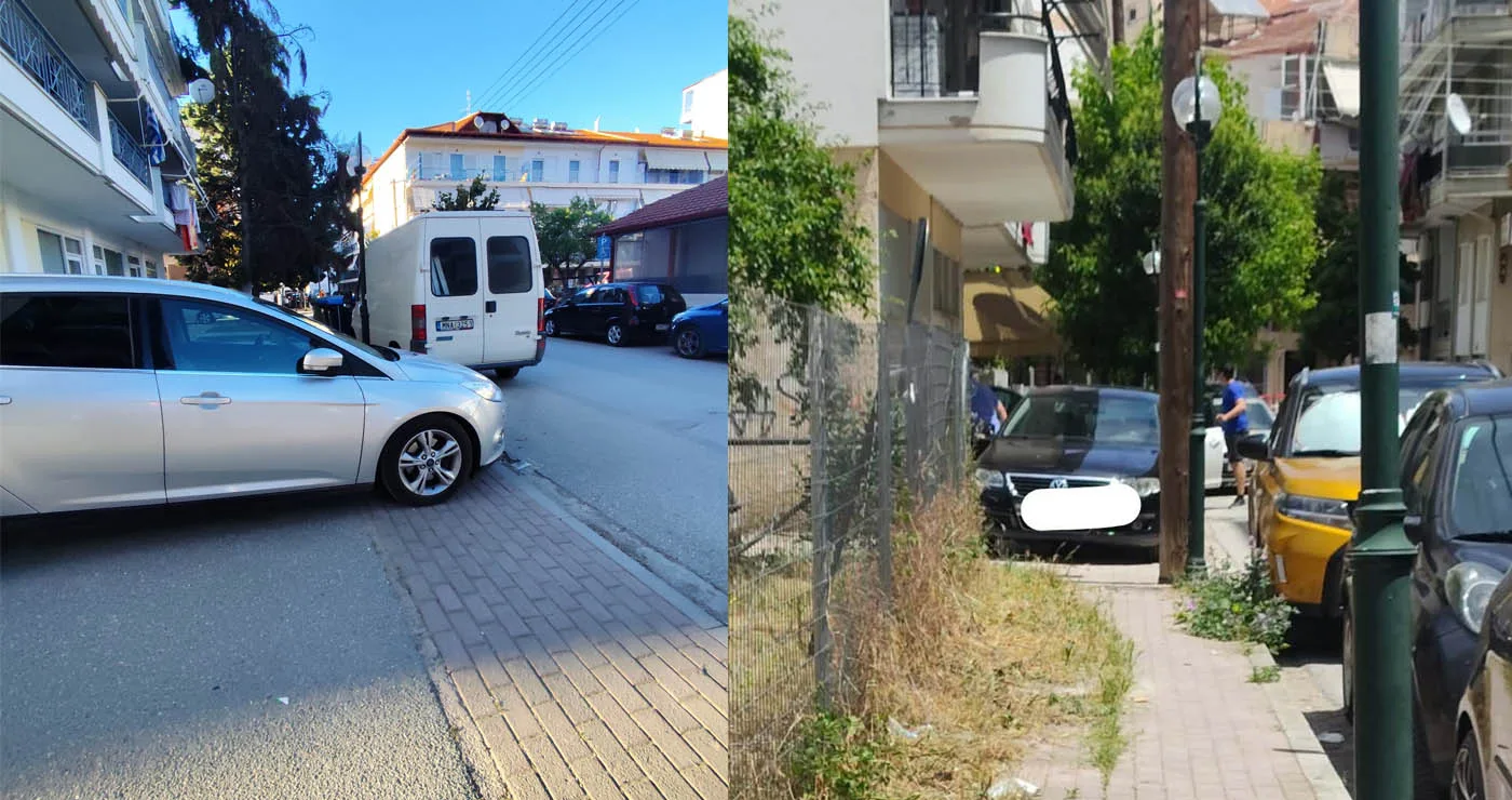 Διαμαρτυρία αναγνώστριας για τα παρκαρισμένα αμάξια στα πεζοδρόμια της Πτολεμαΐδας