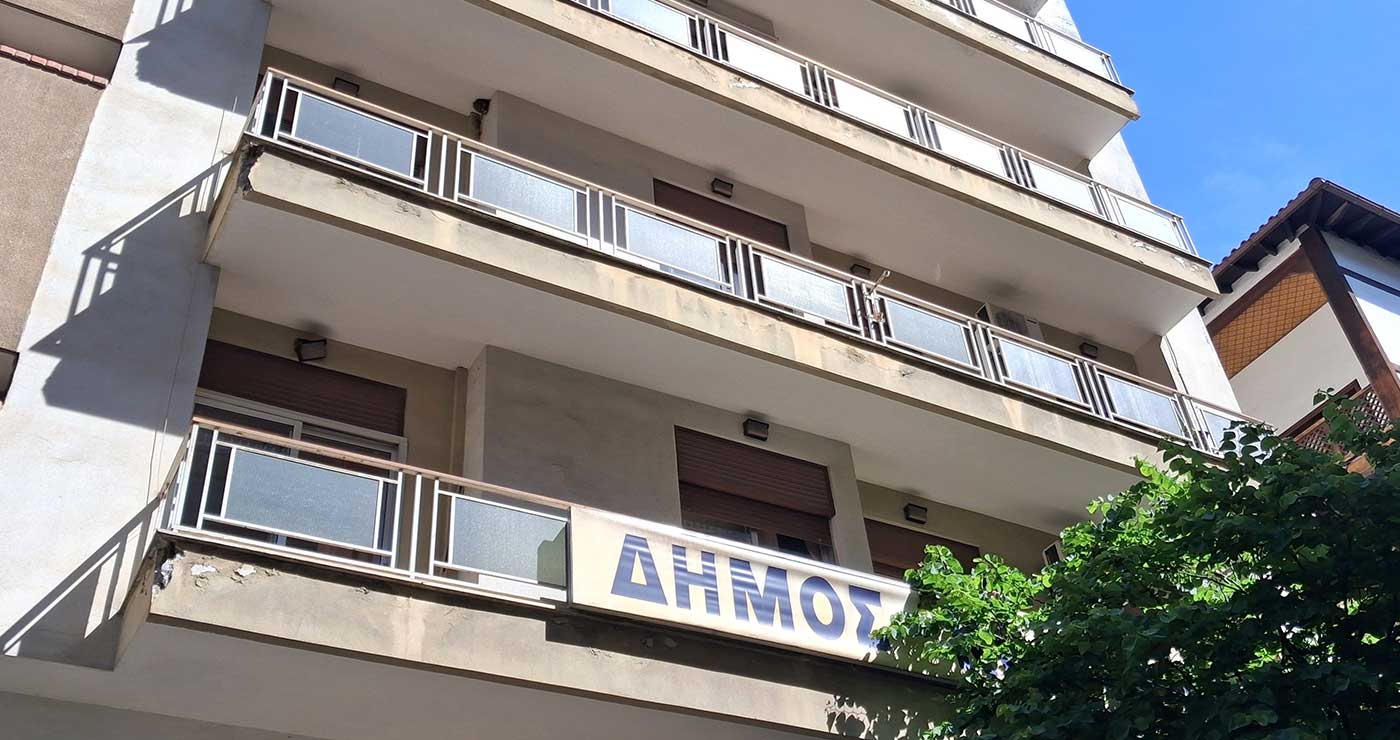 Χωρίς τηλέφωνο και internet οι Διευθύνσεις Πολεοδομίας και Οικονομικής Ανάπτυξης στο Δήμο Κοζάνης – Κόπηκε οπτική ίνα