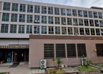 Κοζάνη: Απεργούν οι δικαστικοί υπάλληλοι στις 10 Ιουνίου – Τα αιτήματα του κλάδου