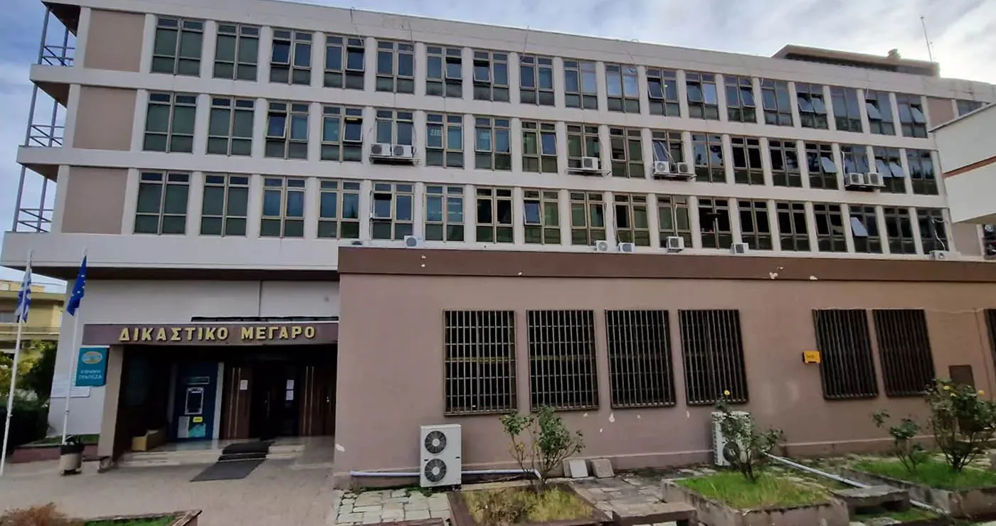 Κοζάνη: Απεργούν οι δικαστικοί υπάλληλοι στις 10 Ιουνίου – Τα αιτήματα του κλάδου