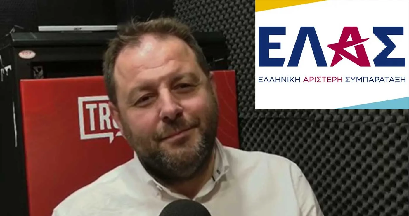 Κ. Φιλιππίδης: «Υπάρχει τεράστιο κενό στον ευρύτερο προοδευτικό χώρο» – Γιατί συντάχθηκε με την ΕΛ.Α.Σ. του Αλέξη Τσίπρα