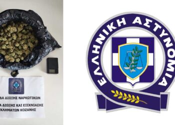 Κοζάνη: Δύο συλλήψεις για διακίνηση ναρκωτικών  – Κατασχέθηκαν 400 γρ. κάνναβης και ζυγαριά ακριβείας